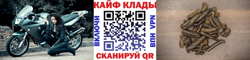 Где продают наркотики Данков COCAIN  A PVP  ГАШ  ЭКСТАЗИ  МЕФ 