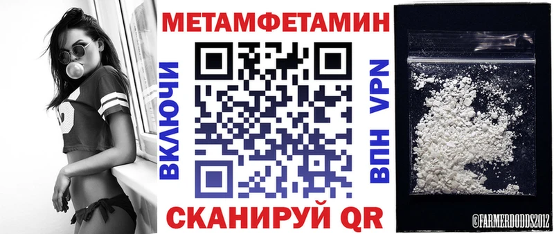 hydra зеркало Данков АМФ VHQ
