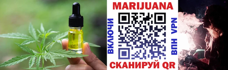 площадка наркотические препараты  Данков  Canna-Cookies марихуана  сколько стоит 