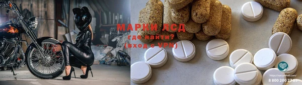 крисы Алексеевка