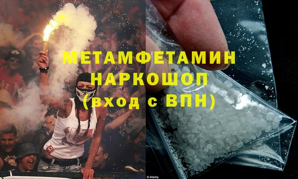 ешки Березники