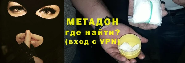 крисы Алексеевка