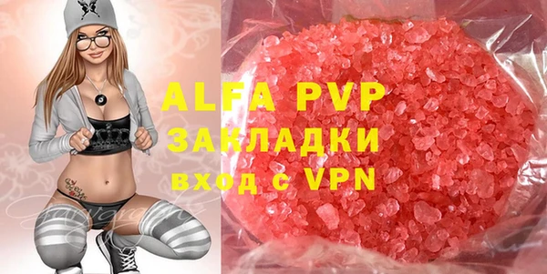 крисы Алексеевка