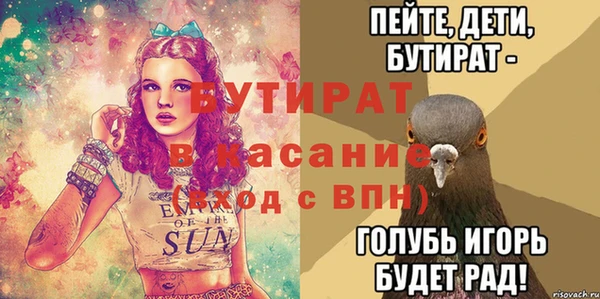 крисы Алексеевка