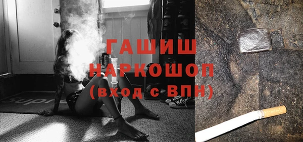крисы Алексеевка