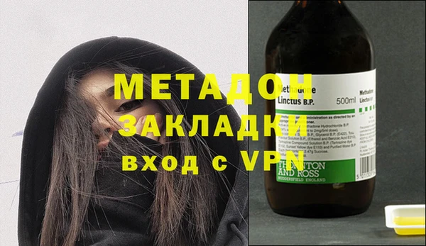 винт Алексин