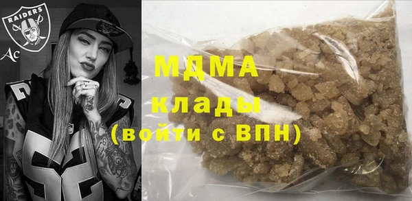 метамфетамин Алзамай