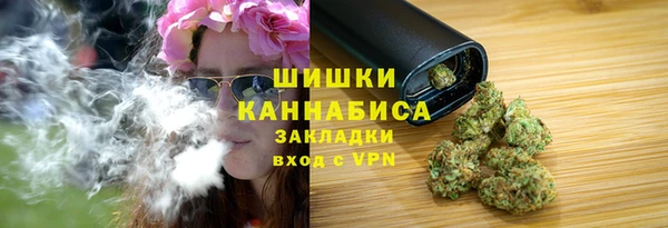 метамфетамин Алзамай