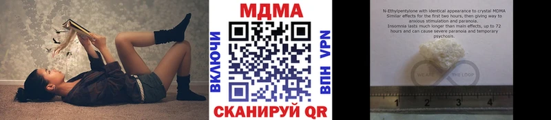 kraken ТОР  Данков  МДМА молли 
