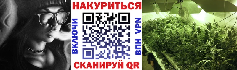 сайты даркнета состав Данков Бошки марихуана AK-47 закладки